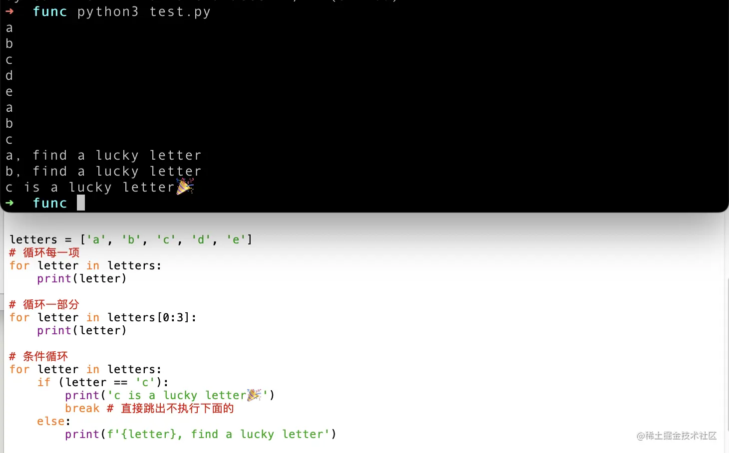 截屏2023-08-21 17.30.04.png