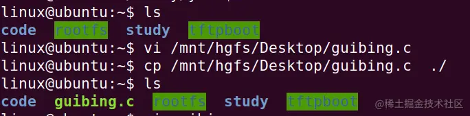 Linux及C语言高级[1]（Linux基础命令）