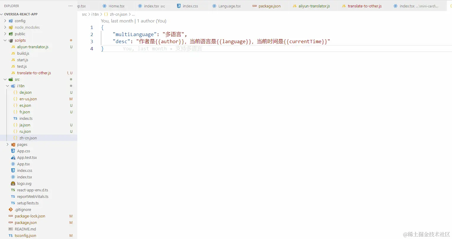 实际效果.gif