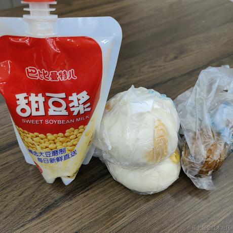 晚宝的碗宝于2023-07-05 20:18发布的图片