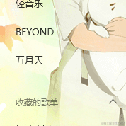 小小小_小朋友于2021-02-26 15:53发布的图片