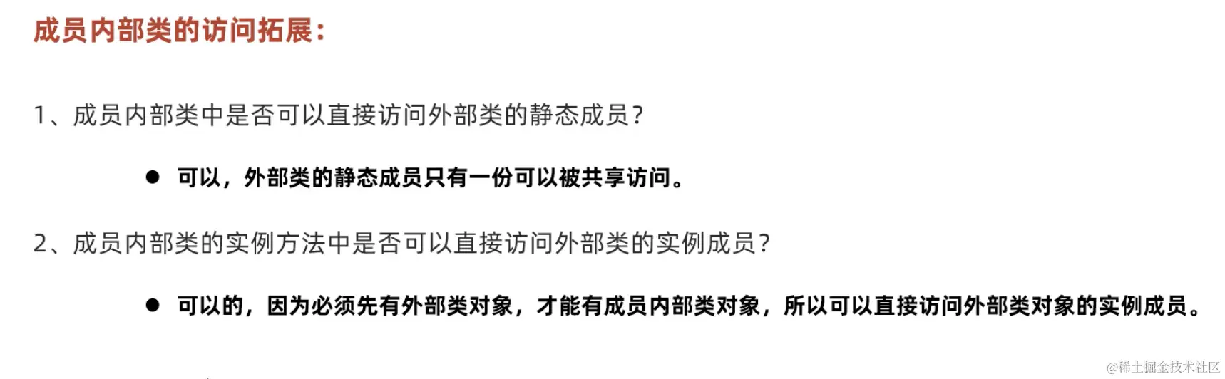 截屏2021-11-05 上午11.36.15.png