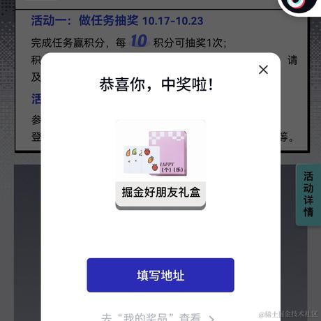 墨杉于2023-10-22 08:48发布的图片