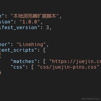Linhieng于2023-08-23 09:37发布的图片