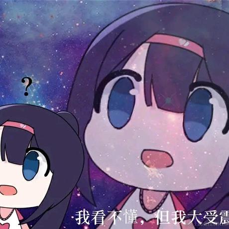 向晚大馍王于2022-11-26 17:55发布的图片