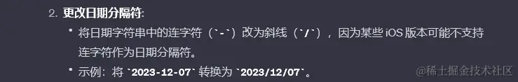 0b1dd228fda7a8529d557d3b3ccd121.png