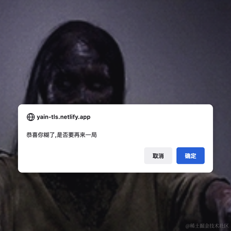 stargazer于2022-01-26 14:13发布的图片