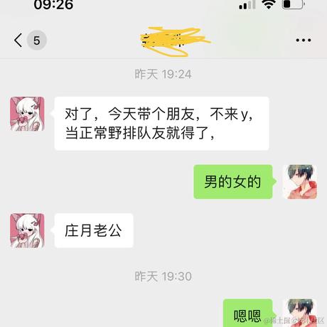 DD931于2022-09-01 09:30发布的图片