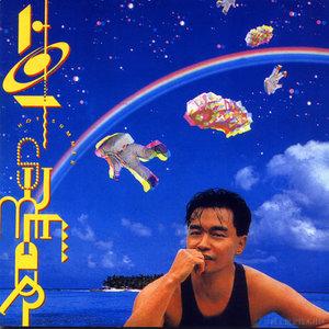 小安迪呀小安迪于2021-07-06 15:17发布的图片
