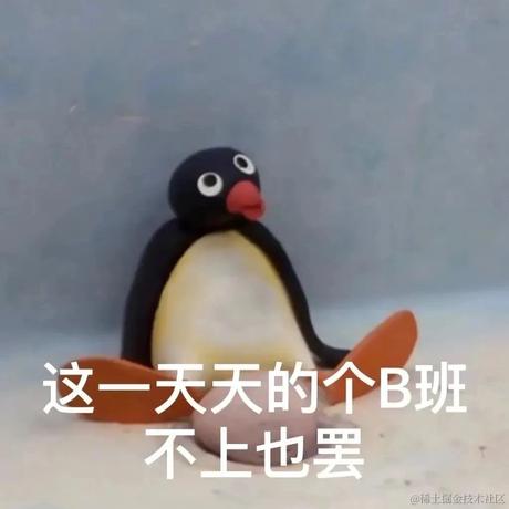 四月的青梅于2023-01-29 09:54发布的图片