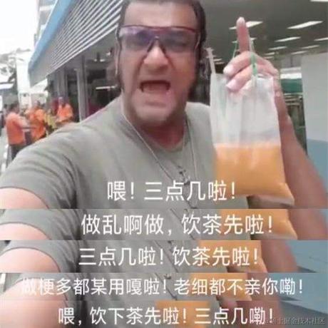 大雪青松于2021-08-24 15:00发布的图片