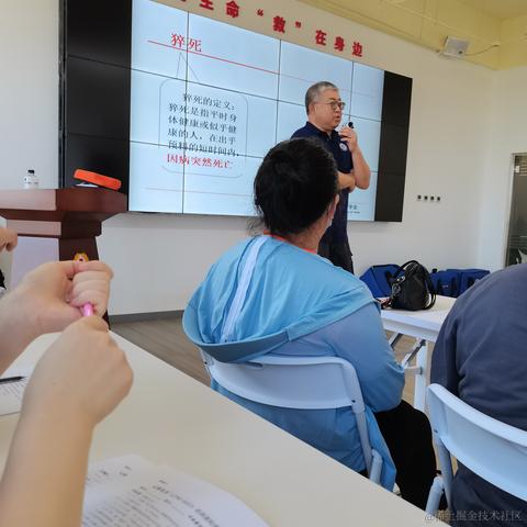 小小杨树于2023-06-13 09:08发布的图片