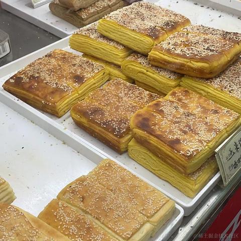 代码大师于2023-04-23 15:59发布的图片