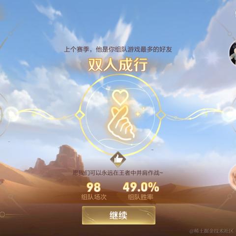 莫挨老子于2022-09-22 10:27发布的图片