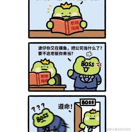SpongeNoob于2023-01-13 16:06发布的图片