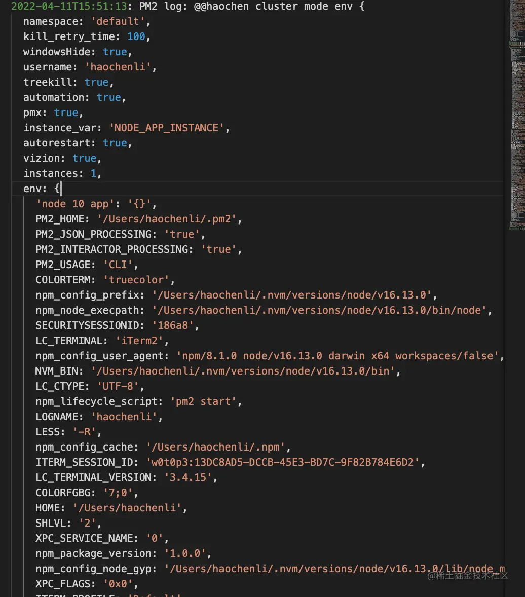 pm2中的cluster模式和fork模式通过查看pm2在cluster模式下不支持node版本切换带来的一系列思考，包 掘金
