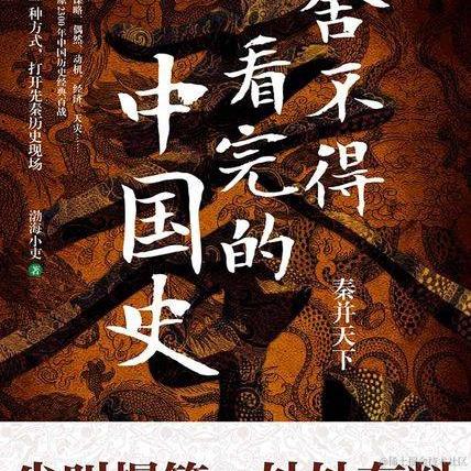 叶一一于2023-03-08 08:07发布的图片