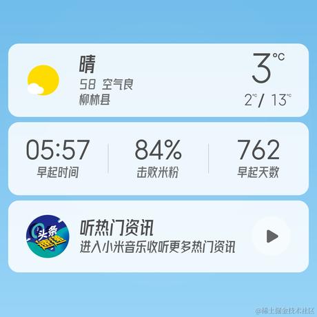 YummyGn于2022-11-17 06:46发布的图片