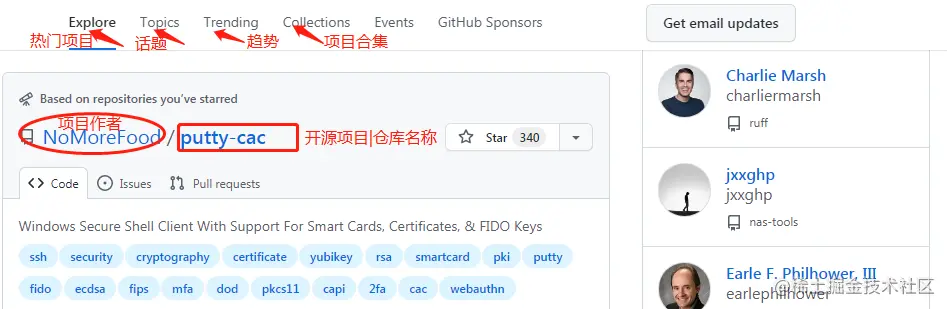 微信截图_20230213232352.png