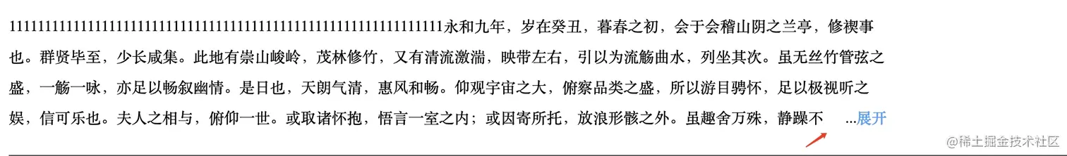 火狐效果.jpeg