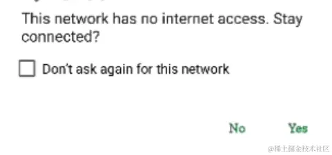 当前wifi不可用，是否继续保持？