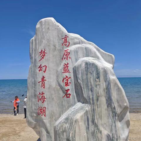 striveLei于2024-05-27 09:35发布的图片