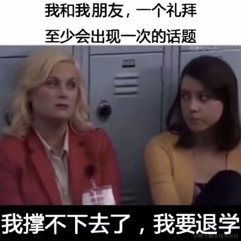 SasoriK于2022-12-10 00:19发布的图片