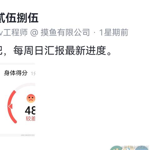 贰伍捌伍于2024-06-23 12:29发布的图片