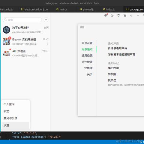 xiaoyan2015于2024-07-08 08:27发布的图片