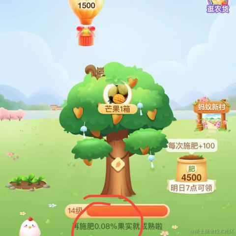 沐华于2023-05-06 11:52发布的图片