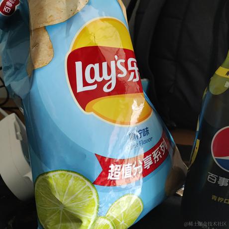 然然今天吃向晚于2022-11-25 00:10发布的图片