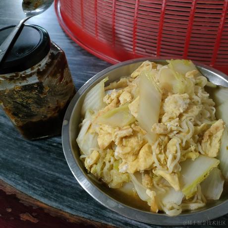 阿草草草草于2022-12-11 08:58发布的图片