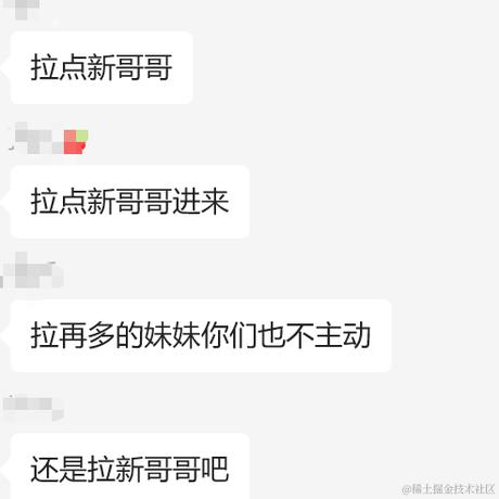 sakana于2023-11-07 17:24发布的图片