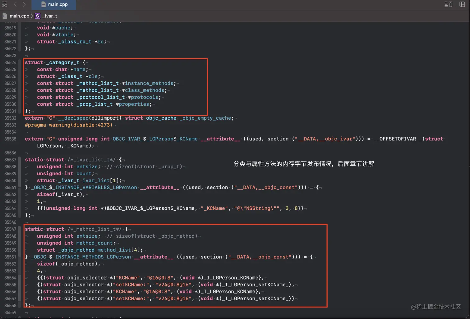 Screenshot 2021-06-20 at 4.59.53 PM.png