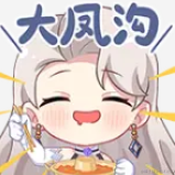 贝极星Rel于2022-11-21 18:29发布的图片