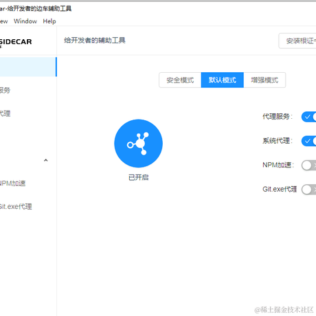 dkank于2021-09-29 08:50发布的图片