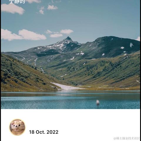 Rainbow_Sea于2022-10-18 15:11发布的图片