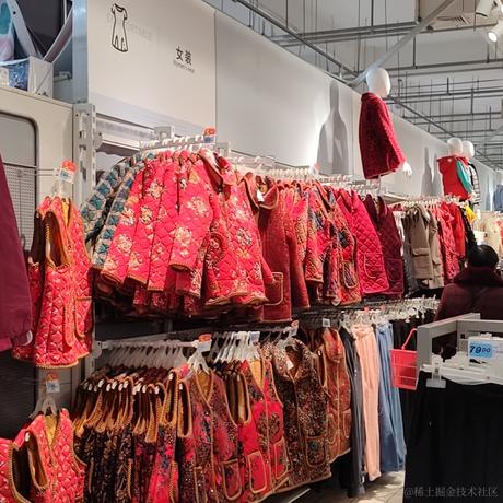 xuiaa于2022-12-12 00:10发布的图片