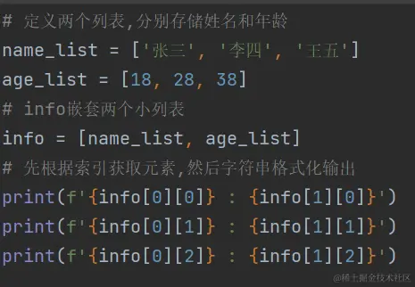 Snipaste_2023-07-11_16-21-03.png