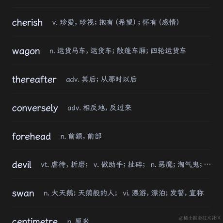 顶碗人Aviator于2022-12-20 22:34发布的图片