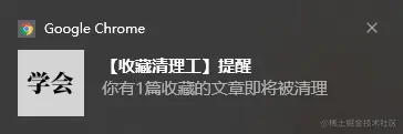 tip.png