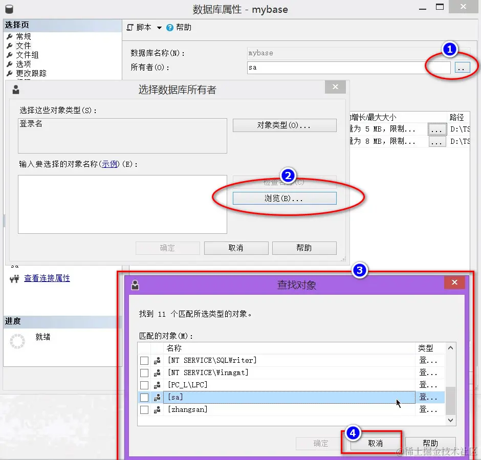 图片.png