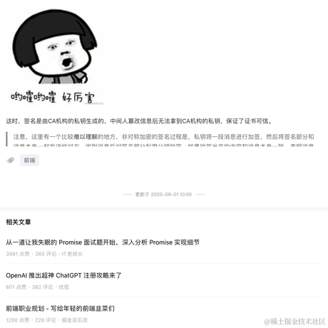 我爱小熊于2023-02-09 10:28发布的图片