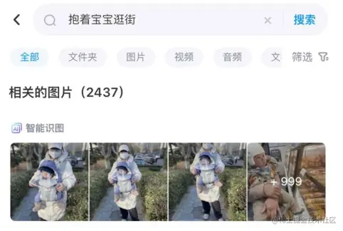 截屏2023-03-22 19.43.22.png