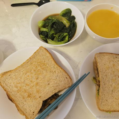 今天喝番茄牛肉汤于2022-11-23 09:02发布的图片