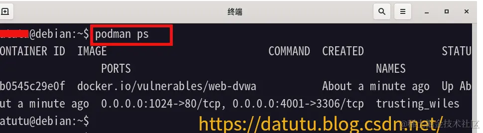 2022-12-04_Linux_Podman_dvwa_03.png