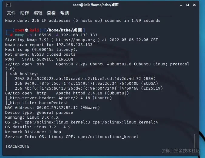屏幕截图 2022-05-06 220753.jpg