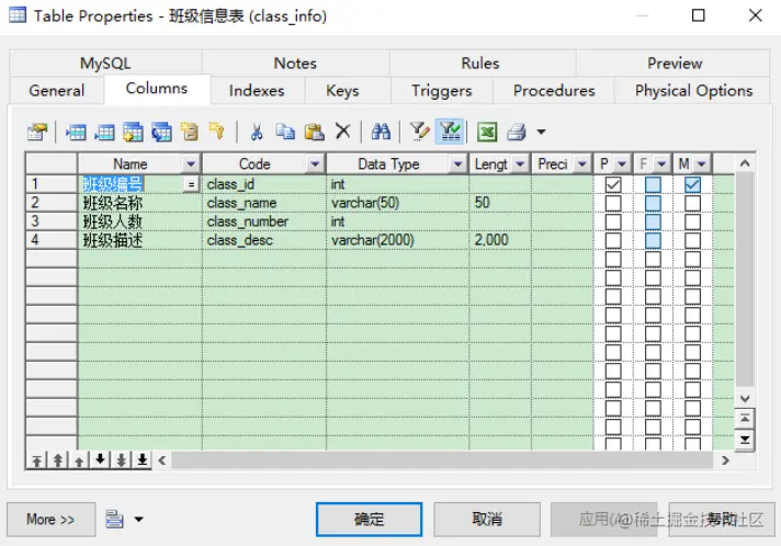 image-20220707180744600.png