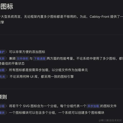 濮水大叔于2024-05-15 09:03发布的图片