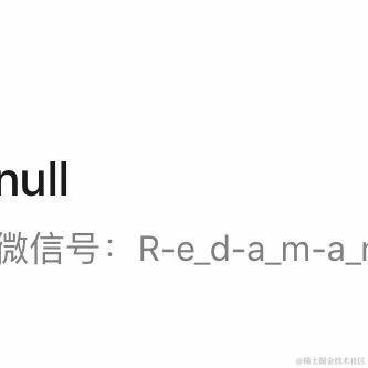 咿呀咿噢于2020-12-16 17:33发布的图片